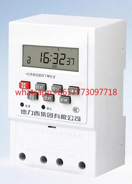 Microcomputer time control switch timer time control 220V power street light space-time kg316t socket