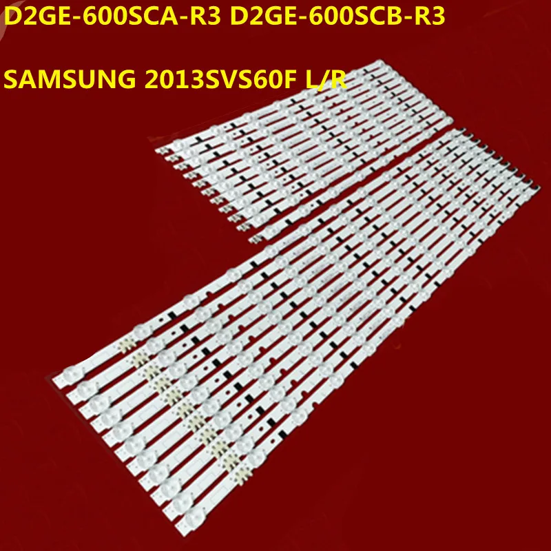 

22pcs LED Backlight Strip 2013SVS60F D2GE-600SCA-R3 D2GE-600SCB-R3 BN41-02028A 02016A UN60F6100 UN60F6300 UN60F6350 UN60F6400