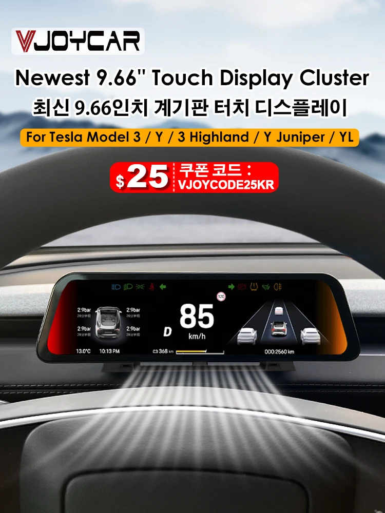 VJOYCAR 9.66 inches Instrument Display for New Model Y Juniper Model YL Dashboard with Air Outlet for Tesla All Model 3 Y