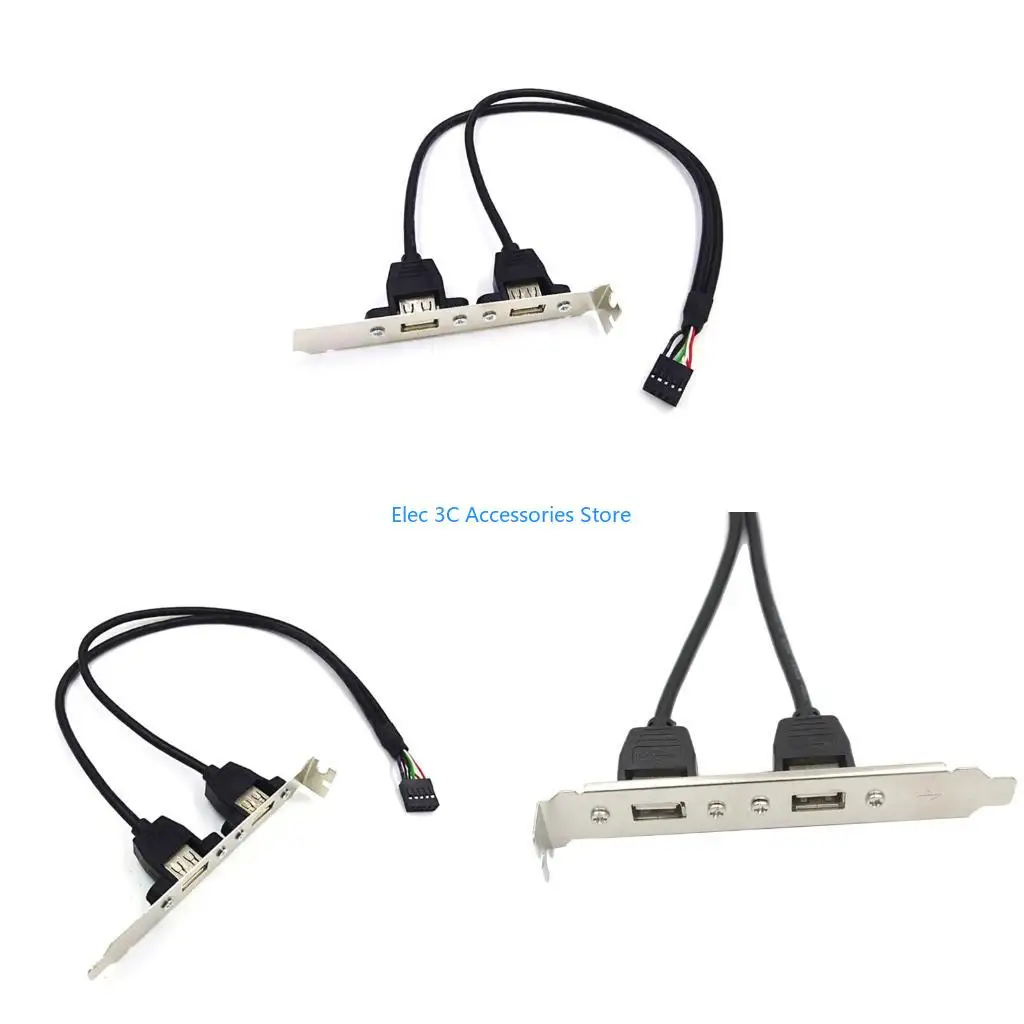 Y51A 2 USB 2.0 Motherboard Rear Panel Expansion Bracket to IDC 9Pin USB  Host Adapter