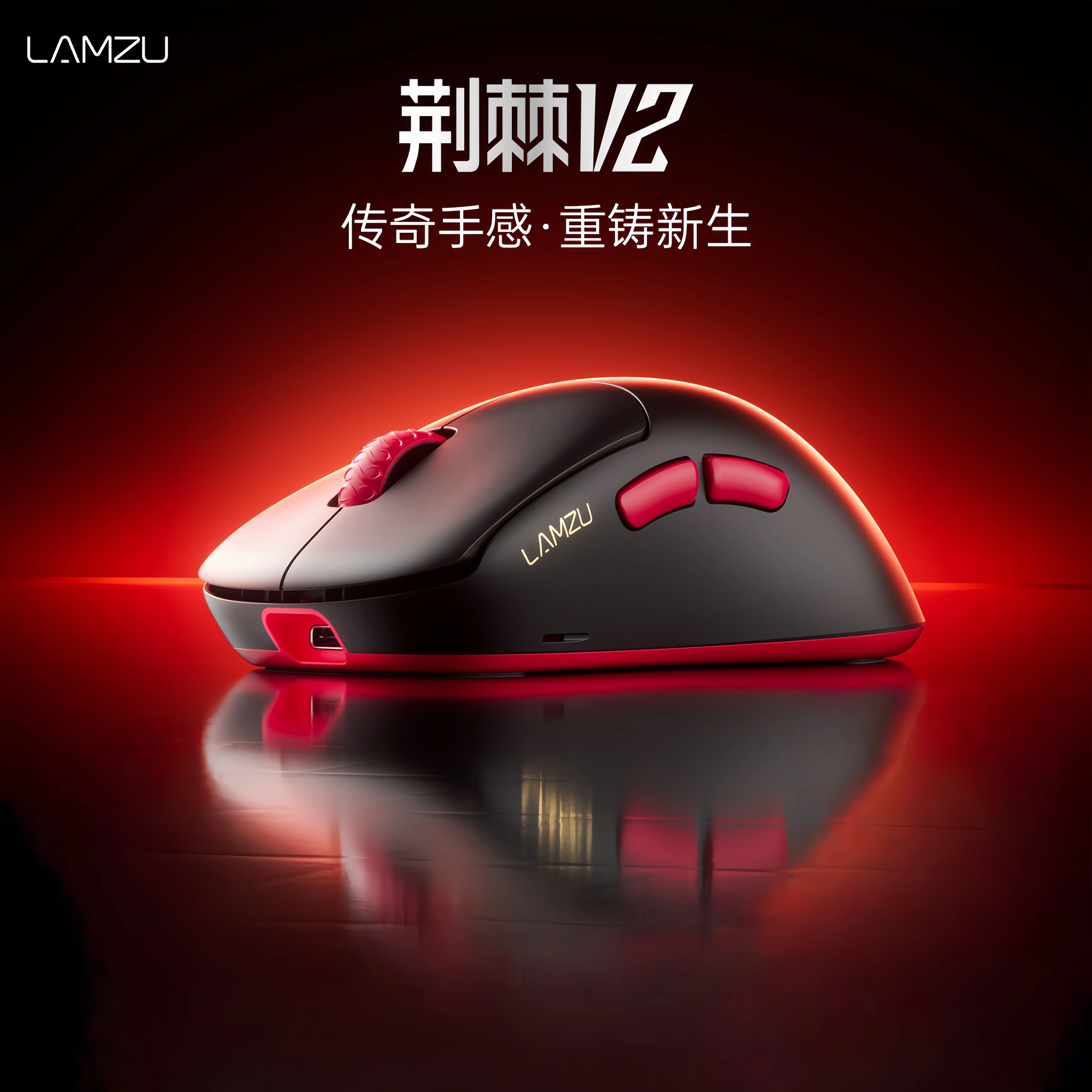 

LAMZU Thorn V2 Wireless Gaming Mouse Nordic54H20 PAWNEXTⅠUltra Lightweight Ergonomic Mice Esports For Professional Gamers Gifts