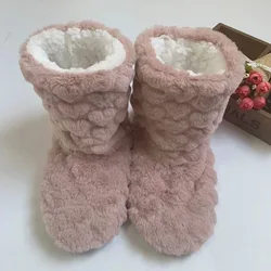 Plus Socks Anti Slip Floor Slipper Sock Thick Men Women Winter Warm Home Soft Thickened Velvet Sleeping For Christmas