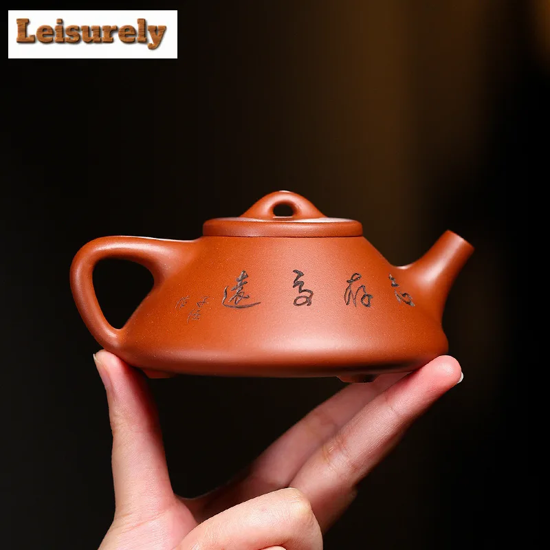 190ml Authentic Yixing Purple Clay Teapots Handmade Stone Scoop Pot Raw Ore Red Dragon Mud Kettle Chinese Zisha Tea Set Tea Gift