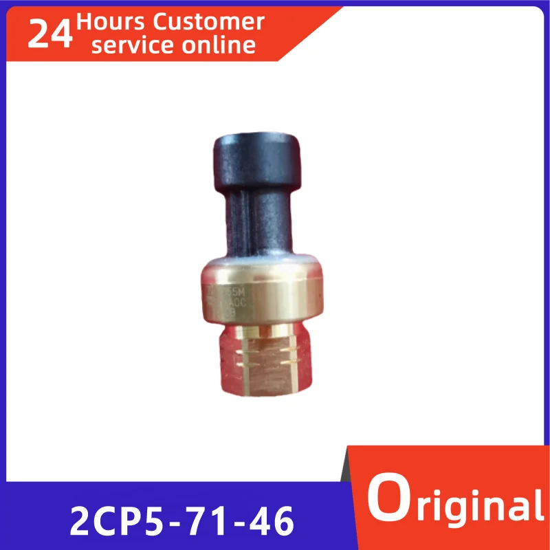 

Новый оригинальный датчик давления 2CP5-71-46 2CP5-71-46-5M 2CP5-71-47 2CP5-71-47-5M