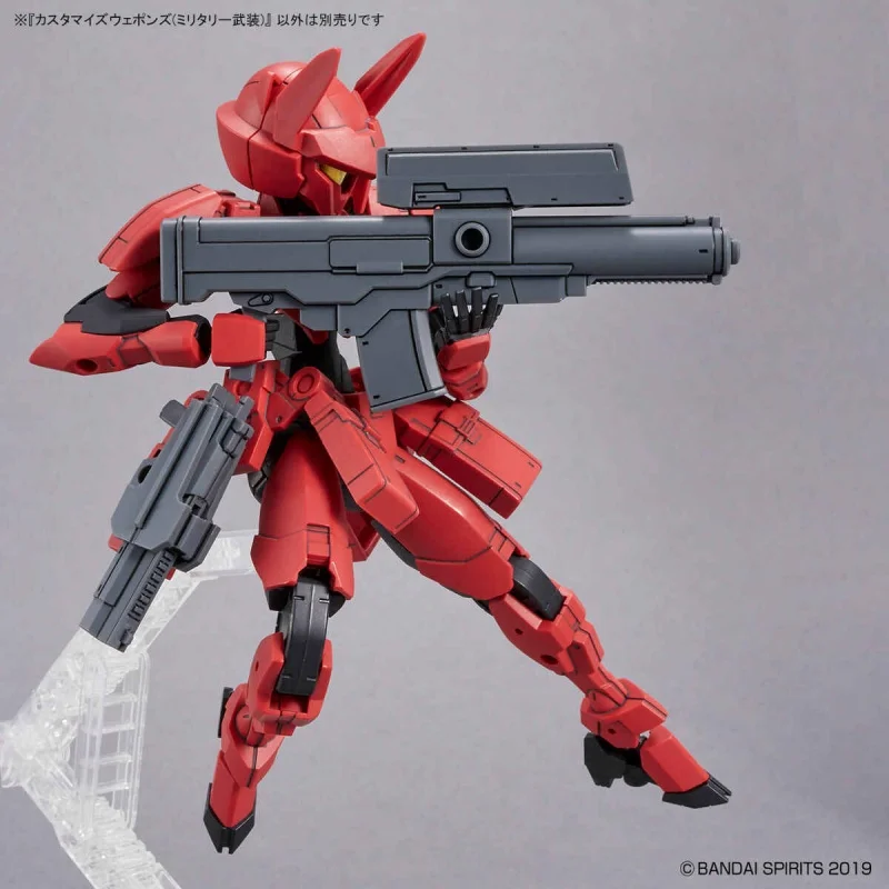 In Stock Bandai Model 30 Minute Mission 30MM Custom Armed Military Army Toy Model Armed Gun 63938 For Birthday Gifts view 3