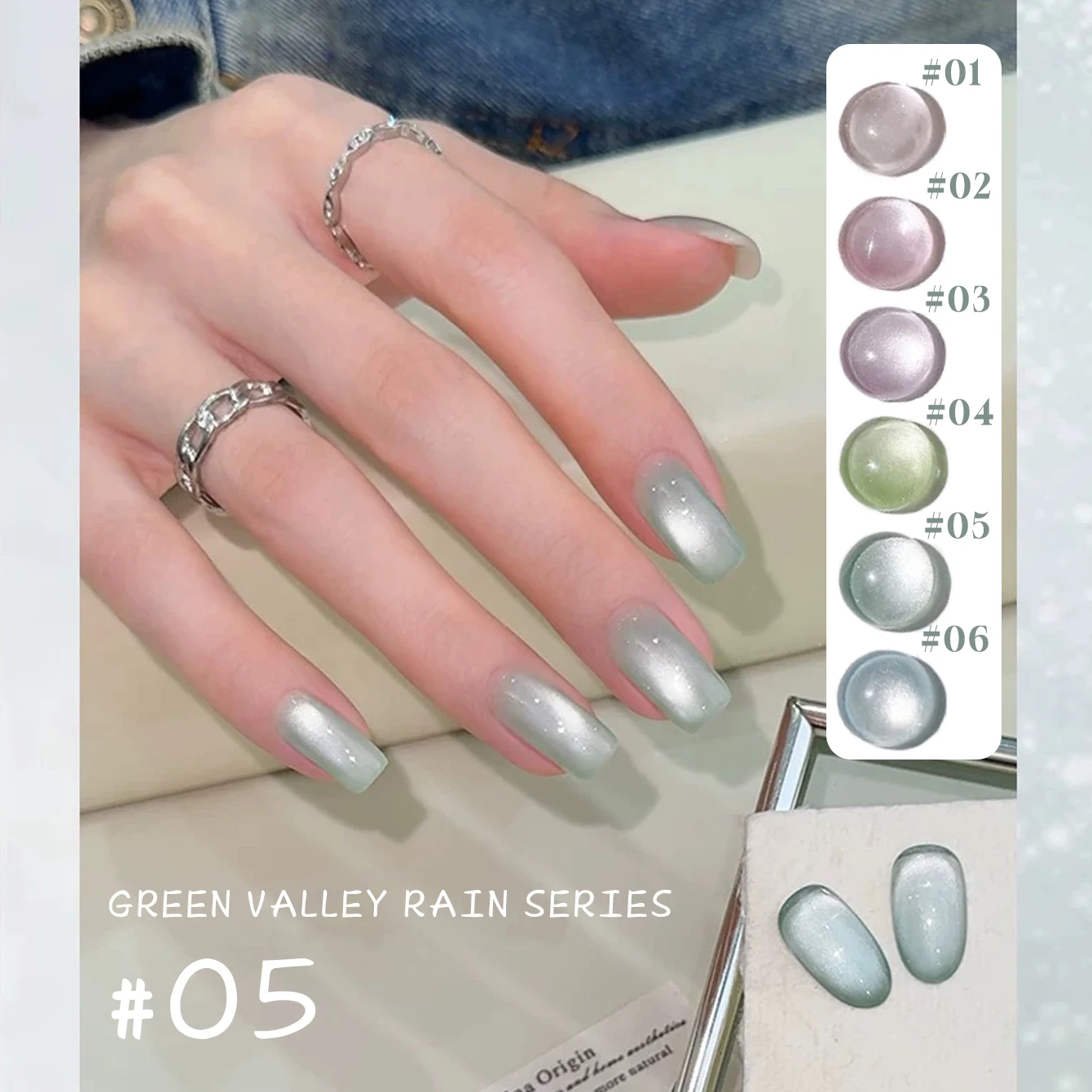 MIANEL 12ml 2025 nuevo Gel de uñas Aoyama Guyu Cat Eye Series-trama ultrafina y acabado luminoso hidratante fuerte Nail Art