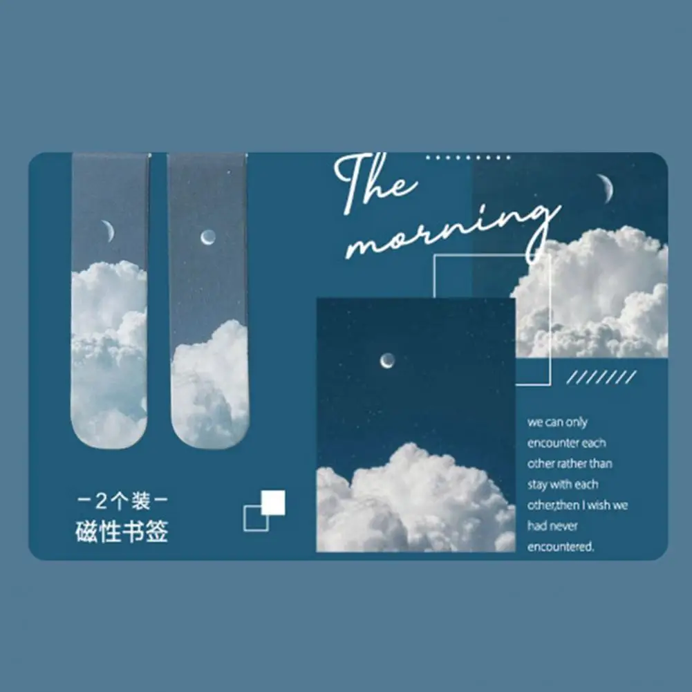 Cloud Series Bookmark Double-sided Magnet Bookmark Romantic Cloud Sky Landscape Magnetic Bookmarks Literary for Book for Reading