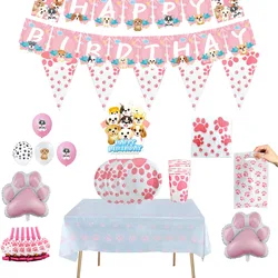 Dog Claw Birthday Party Decoration Disposable Tableware Set Girl Favor Paper Plates Cup Napkins Tablecloth