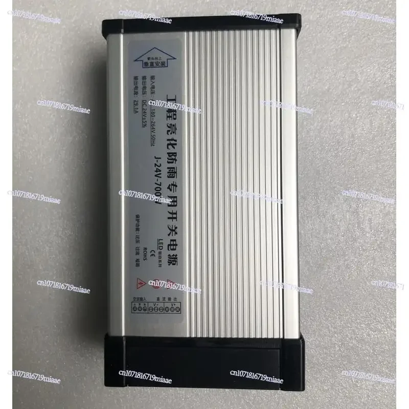 12V24V Outdoor Rainproof 1500W1000W Switching Power Supply 400W700W Lighting Luminous Word Waterproof Transformer