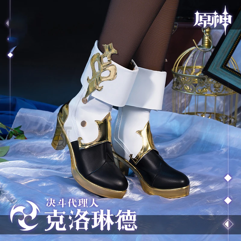 

Actuals Cosplay Genshin Impact Clorinde Fontaine Series Props Shoes Cos Halloween Accessory Customisation Boots