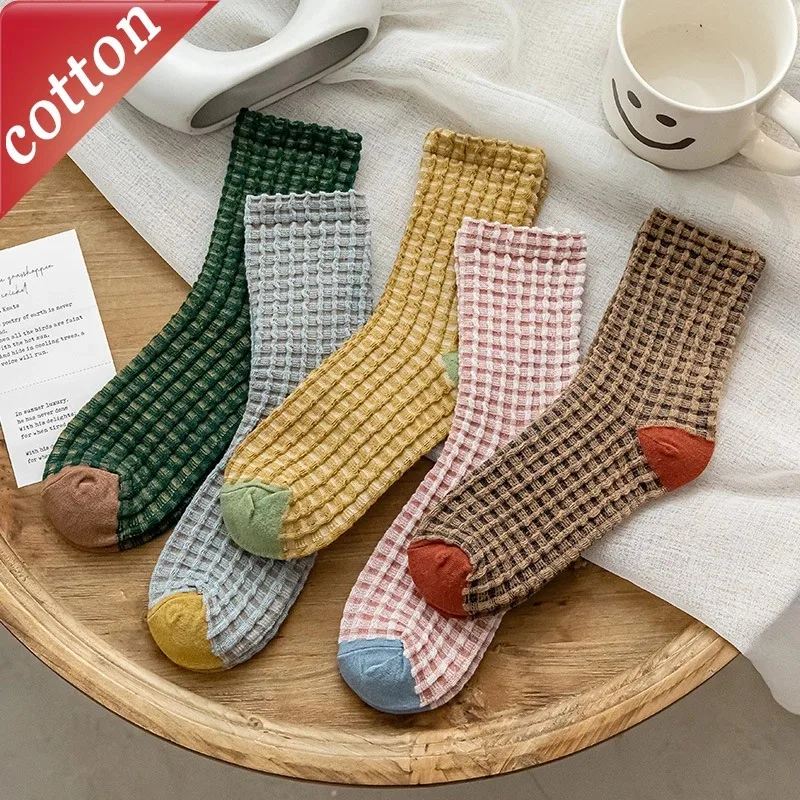 

1/5 Pairs of Women's Socks, Sweet Cute Kawaii Dopamine Retro Casual Versatile Mid-Tube Socks, Comfortable Pure Cotton Socks