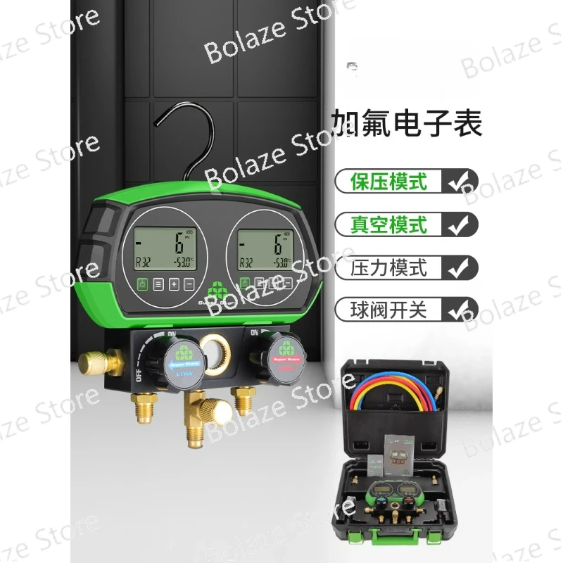 

Electronic Fluoride Form Meter, Refrigeration Digital Display Liquid Dosing Meter, Digital LCD Air Conditioner,