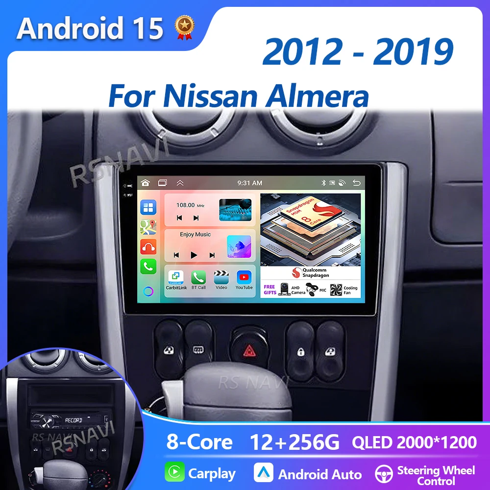 Plug and Play Android 15 Carplay Auto 2K Screen Car Radio Multimedia Player For Nissan Almera 2012 - 2019 Head Unit GPS Stereo