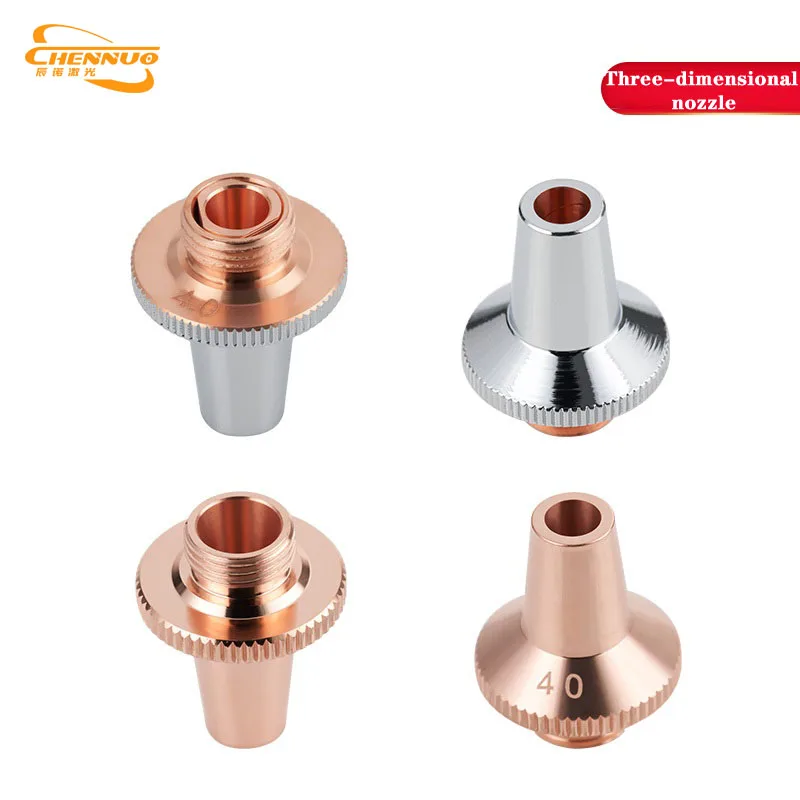 CHENNUO 5PCS 3D Laser Cutting Nozzle D15 M8 H19 1.0-4.0mm Single Double Layer Chrome Plating Cutting Copper Raytools Nozzle