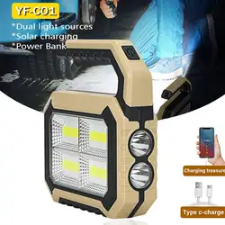 Portable Handheld Flashlight Solar Charger High-power Emergency Lighting Searchlight Waterproof Outdoor Maintenance Work Light