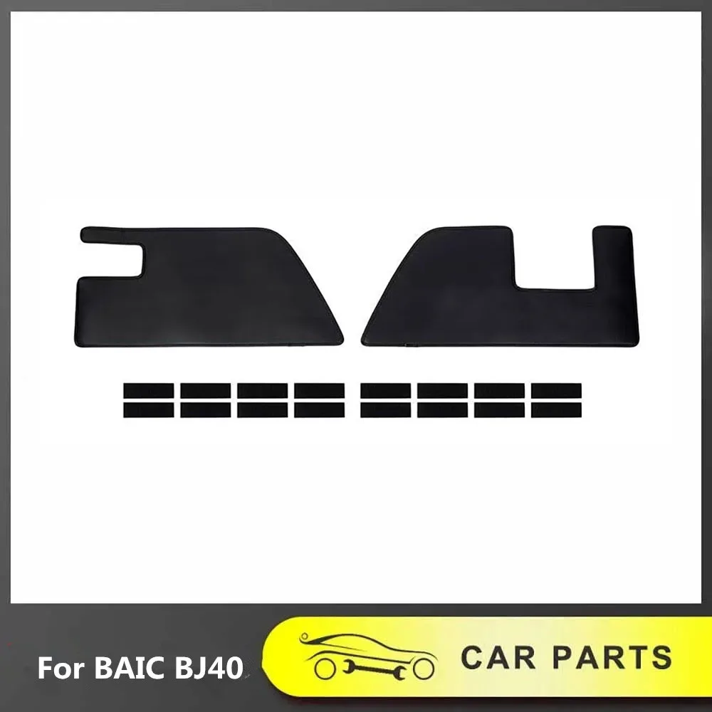 

Protective Pads On Both Sides Of The Trunk City Hunter Edition Trunk Modification Accessories Fit For BAIC BJ40