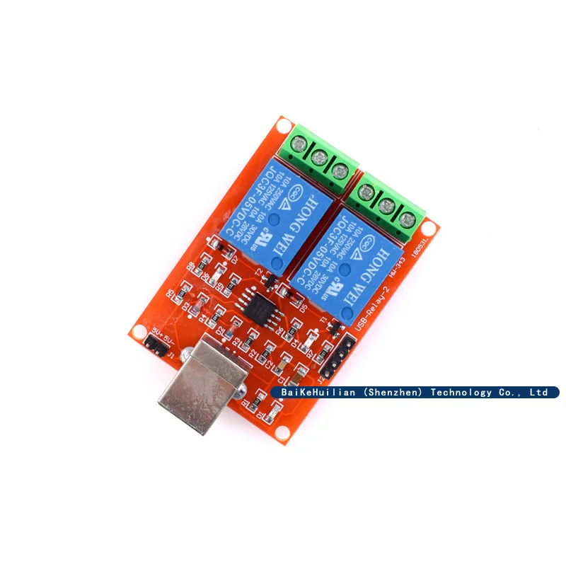 (1-5pcs)5V drive free/USB control switch/2-way relay module/computer control switch/PC intelligent control switch