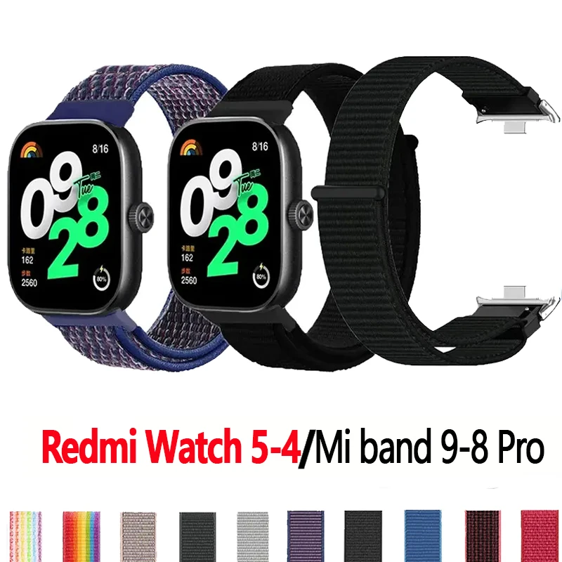 Correa For Redmi Wa… - image