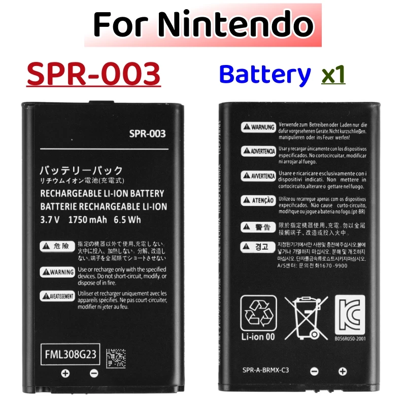 Литий-ионный аккумулятор SPR-003 SPR003 емкостью 1750 мАч для Nintendo 3DSLL 3DSXL 3DS ll, аккумуляторная батарея