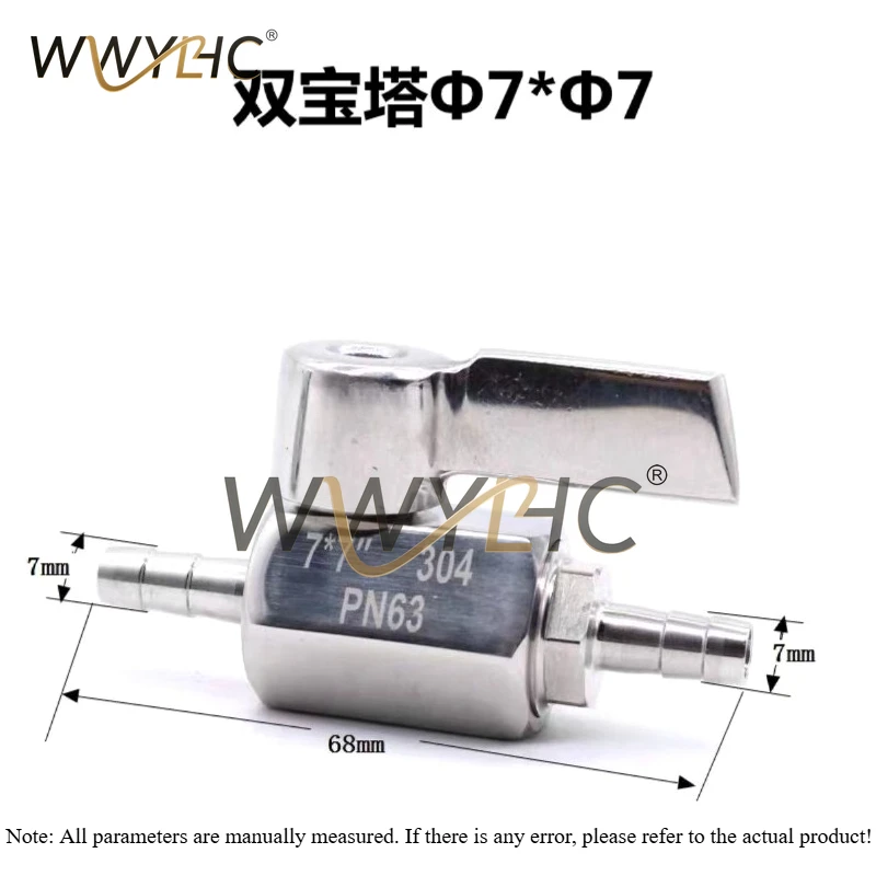 Hose Barb Mini Ball Valve Sanitary Grade 304 Stainless Steel 7mm 8mm 10mm 12mm Gas Water Oil Hose Skin Joint Micro-valve