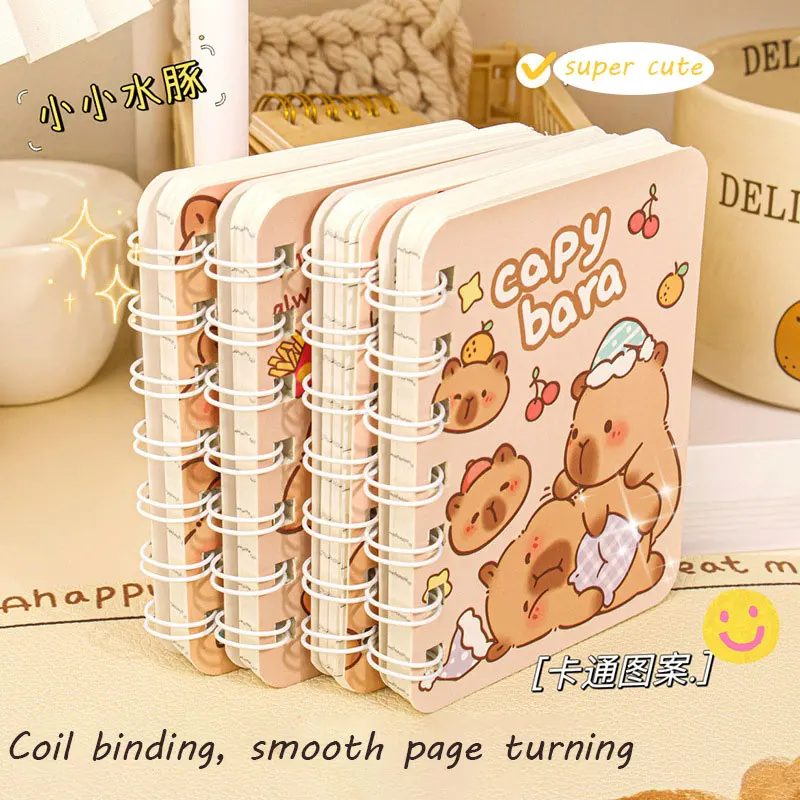 4pcs Capybara cartoon horizontal line notebook cute mini portable pocket coil book