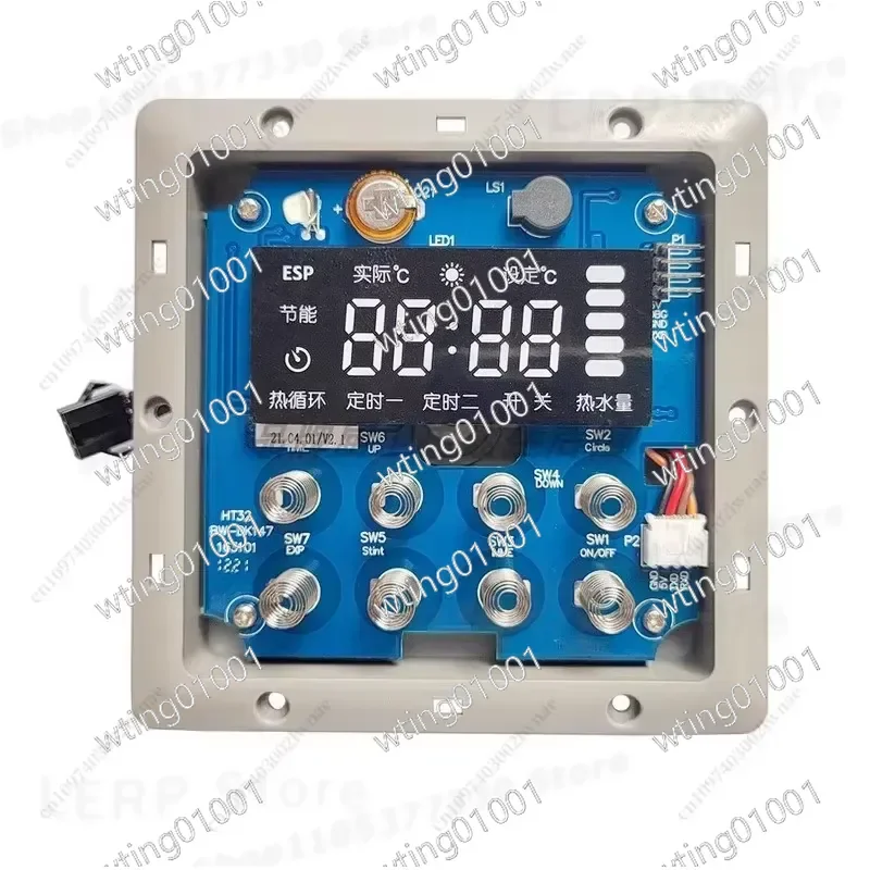 for Rheem Everhot HT32 Vertical Gas Water Heater Control Panel with Digital Display Replacement Interface Board Easy