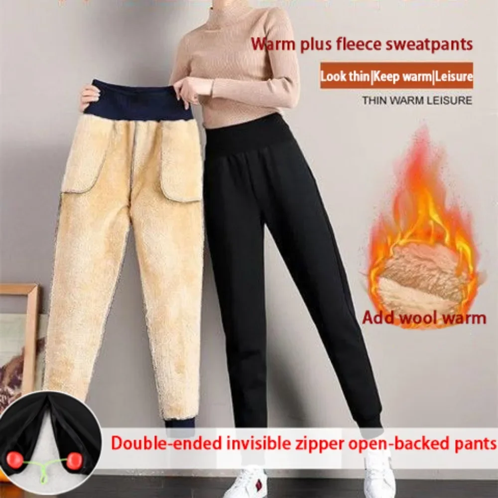 High Waist Plush Thickened Open Crotch Outdoor Sex Pants  Women's  Winter Casual Streetwear Y2k Trousers Black Women Clothing