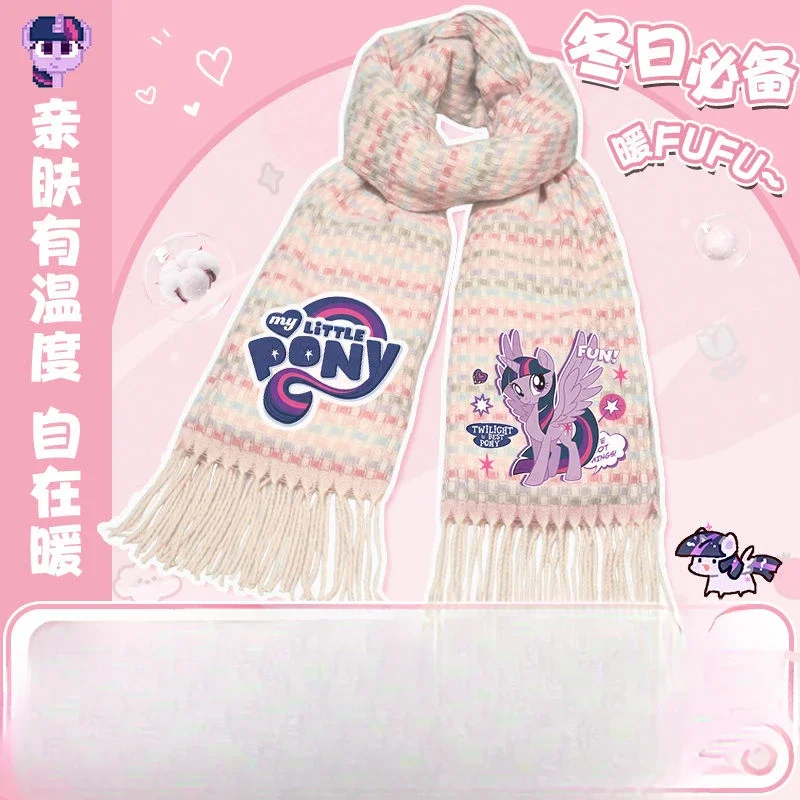 My Little Pony anime peripherals Pinkie Pie and Twilight Sparkle cartoon pattern plaid scarf female students winter warm scarf