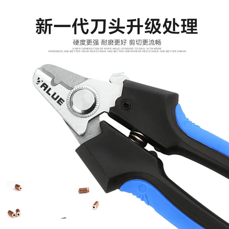 Special copper pipe cutting pliers, multifunctional air conditioning and home appliance refrigeration maintenance tool