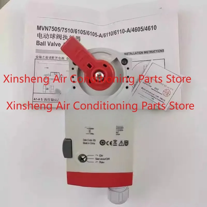 New for Honeywell Electric Water Valve Actuators MVN4605 MVN4610 MVN4620 MVN4634 MVN6105 MVN6110 MVN6120 MVN6134 MVN7505