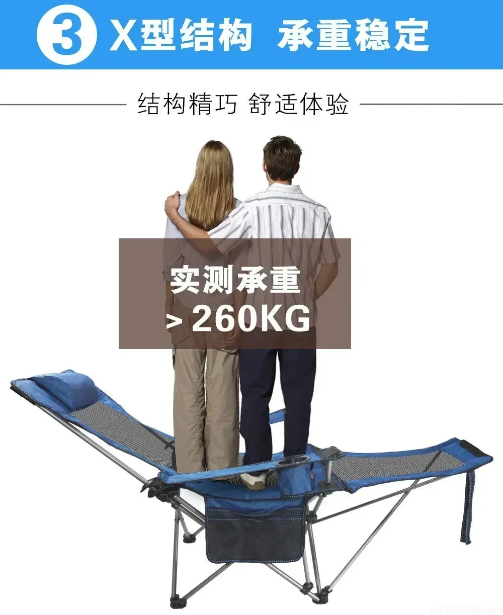 Bild 7: Outdoor-Klappstuhl, tragbar, verstellbar, 2-in-1, mit abnehmbarer Fußstütze, Camping-Klappstuhl, ultraleicht, neu