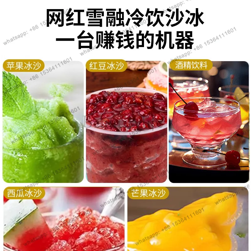 Commercial single cylinder double three cylinder slush machine cold drink machine beverage juice self-service smoothie machine