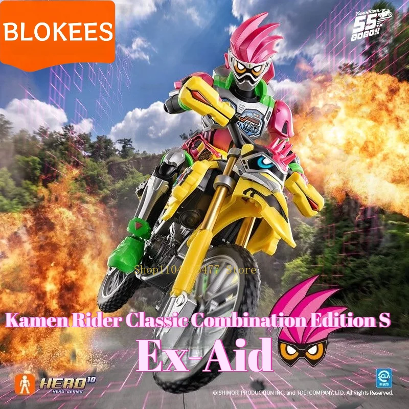 BLOKEES Building Block Classic Kamen Rider Version S Axel Action Player Action Figures Masked Rider Assembled Toy for Gift