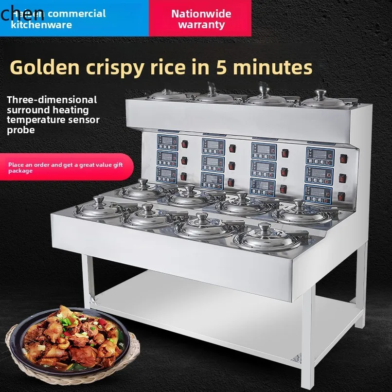 

ZMLrice cooking machine automatic intelligent electric pot machine casserole tile pot takeaway special digital