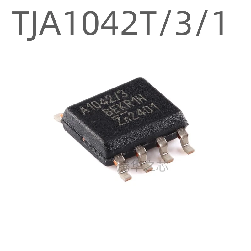 10PCS new TJA1042T/3/1 High speed CAN transceiver chip package SOP-8 TJA1042T