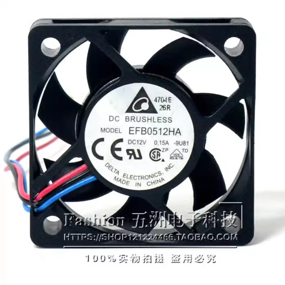 

EFB0512HAFor Delta 3-wire 50*50*10mm 50mm EFB0512HA 5010 12V 0.15A 5cm PWM speed cooling fan