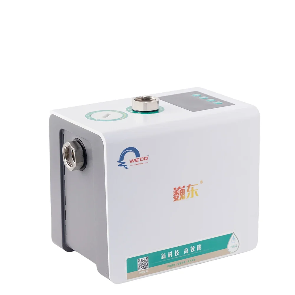 Household rust-free new Y4030-350W 220V permanent magnet variable frequency constant pressure booster