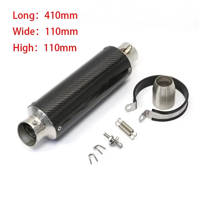 51mm universal motorcycle exhaust muffler modification for XJ6N XJ6S FZ6N FZ6R 450MT 800MT 790ADV and ZX6R