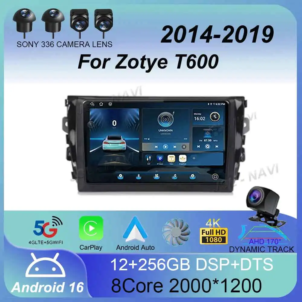 

Мультимедийный GPS-плеер Android 16 с Carplay, 4G WiFi для Zotye T600 2014-2019, навигационная система, Mirror Link, стерео, без DVD, 2DIN