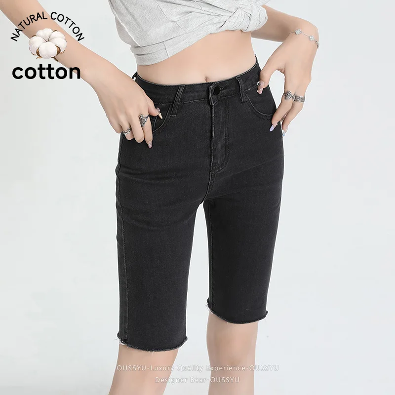 High Quality Women's High Waist Elasticity Denim Biker Shorts Slim Fit Jeans Summer Casual Stretchy Mid-Length Pants for Petite