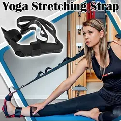 155cm Yoga Stretching Belt Foot Stretcher Calf Tendonitis Ankle Strap Band Yoga Stretch Strap Calf Leg Foot Flex Stretcher