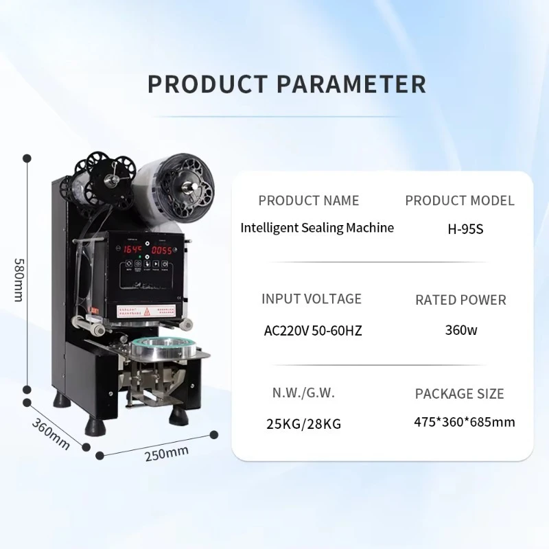 Intelligent Cup Sealing Machine Bubble Tea Machines for Small Businesses Automatic Sealing Machine for Plastic Cup