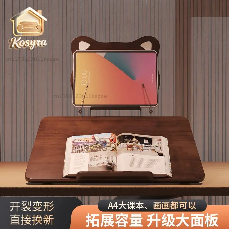 Solid wood double-layer reading stand, inclined writing board, reading artifact, drawing table, desktop children's