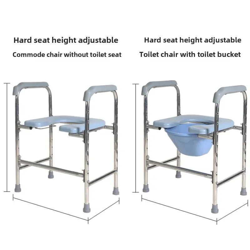Stainless Steel Toilet Chair  U-Shape Portable Commode  Adjustable Mobility Aid for Seniors  Elevated Seat for Disabled