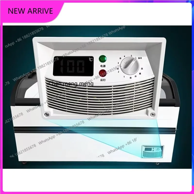 Présentoir Commercial, combinaison congelée et réfrigérée, porte en verre, supermarché, centre commercial, congélateur H