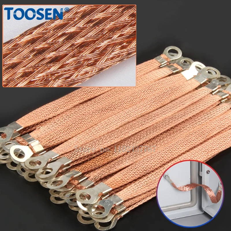 Bridge Grounding Wire Copper Braided Tape Aluminum Coated Copper Tin Plated Braided Tapes Bridge Ground Lead Connection