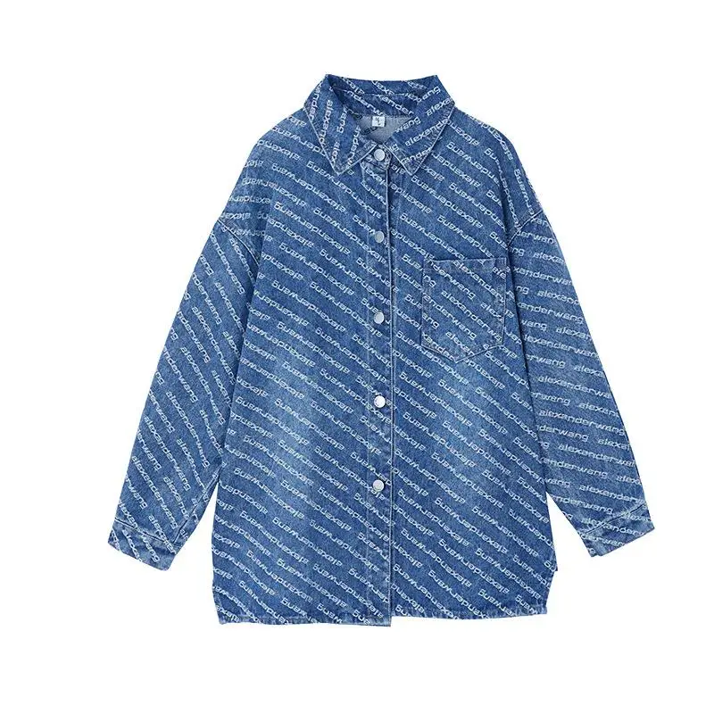 

Faionable Retro High-End Denim Jaet Women's irt Lazy Sle Clothing Accory for Middle-Aged And ly