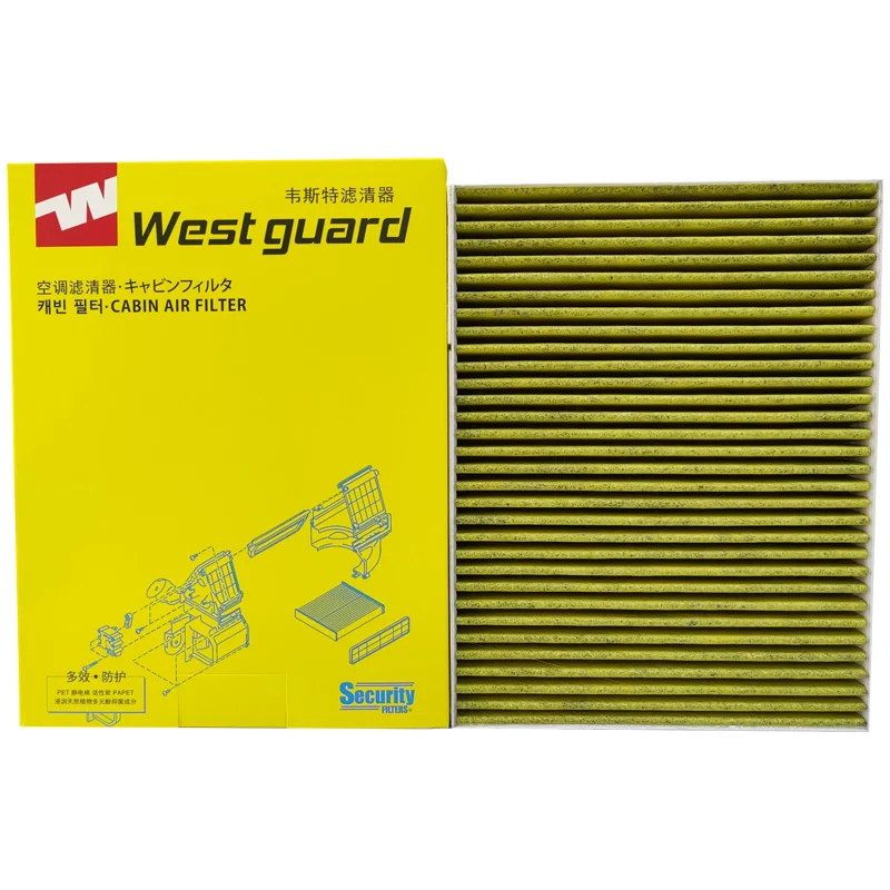 WESTGUARD Activated Carbon Air Cabin Filter for CHERY Arrizo 6 EQ5 EV Omoda O5 S5 TIGGO 3 4 TIGGO 7 8 7P 8P CU25040 MK9633P