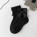 bow black