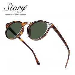STORY Vintage Rivet Tortoiseshell Small Round Sunglasses for Men Women 2024 Brand Design Classic Green Sun Glasses Gafas De Sol